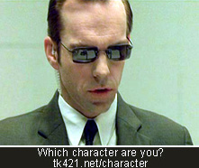 agent smith matrix